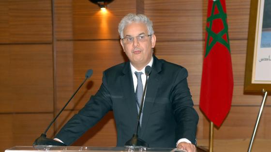 Nizar Baraka, s’exprimant mardi à Rabat, lors de la clôture de la 3ème édition de la "Morocco-US Business Development Conference"