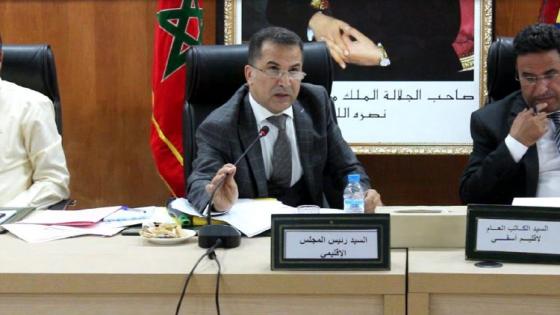 انتخاب عبد الله كاريم عن حزب الأصالة والمعاصرة، رئيسا جديدا للمجلس الإقليمي لآسفي لولاية رابعة