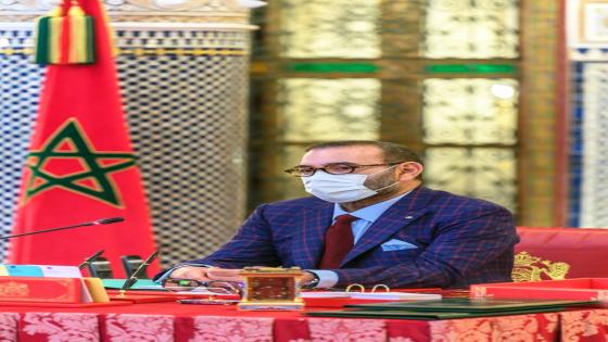 جلالة الملك محمد السادس يترأس بفاس مجلسا وزاريا للمصادقة على مشاريع قوانين ومجموعة من الاتفاقيات الدولية