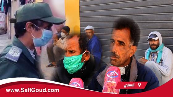فيديو : خدامة الموقف..مابقينا لقينا ماناكلوا والقايدة حورية دات لينا الدوزان والبشكليطات ديالنا