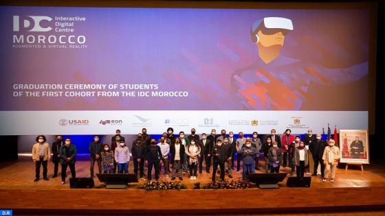 حفل تسليم شواهد التخرج على أول فوج المركز الرقمي التفاعلي بجامعة محمد السادس متعددة التخصصات التقنية ببنجرير