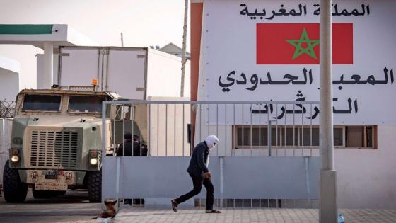 السلطات المغربية تستنكر بشدة محاولة هيومن رايتس ووتش اليائسة النيل من النجاحات التي حققها المغرب لتعزيز وحدته الترابية