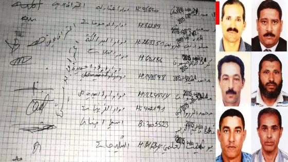 مثول عمر الكردودي ومستشارين جماعيين متهمين بالفساد الانتخابي أمام قاضي التحقيق