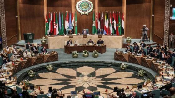 وزراء الخارجية العرب يعبرون عن رفضهم تسليح إيران لعناصر انفصالية تهدد أمن واستقرار المغرب