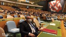 صور..المستشار البرلماني حسن شميس يشارك في جلسة الاستماع البرلمانية للأمم المتحدة