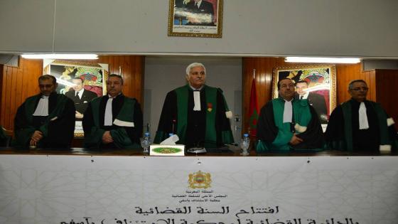 افتتاح السنة القضائية بدائرة محكمة الاستئناف بآسفي