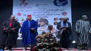مراكش.. الاحتفال بتسجيل كناوة في “قائمة اليونسكو”