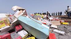 صيادلة يطالبون بالحد من بيع الأدوية في الأسواق والدكاكين