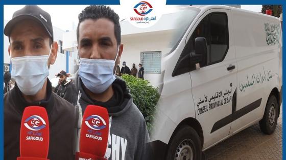 فيديو : مستودع الأموات البلدي بآسفي ..واش رئيس البلدية ماكيحشمش؟ الطبيب غاضب ومكيجيش والخنز يطارد الأحياء والأموات