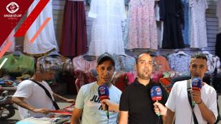 بالصوت والصورة : بائعي الملابس بآسفي..ركود كبير خلال عيد الأضحى وأثمنة في متناول الجميع