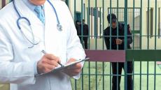 اعتقال طبيب بشبهة اغتصاب مريضات بعد تخديرهن