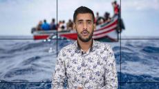 نشرة الأخبار ليوم الأربعاء 2 دجنبر 2020 مع ابراهيم بلهرادي