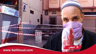 بالصوت والصورة :جار الطالب المصاب بكورونا بآسفي يكشف معطيات حول اصابته