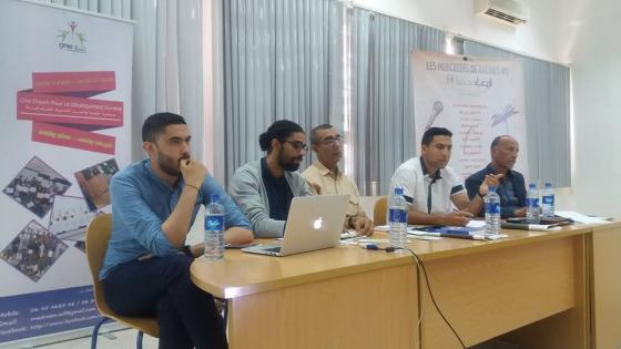 جمعيتي جذور وحلمنا واحد تشخصان القطاع الثقافي وتقومان بجرد خرائطي للمؤسسات الفنية وأحوال السياسات الثقافية