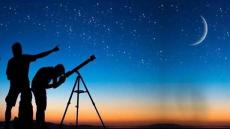 غدا الأربعاء فاتح شهر ذي الحجة لعام 1441 وعيد الأضحى يوم الجمعة 31 يوليوز