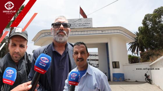 تقرير وشهادات صادمة..صبيتار آسفي مابقا صالح لوالو والفساد كيحيط بيه من كل قنت