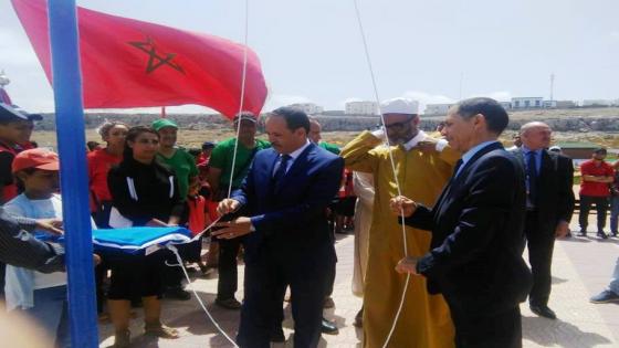 رفع اللواء الأزرق 2018 بشاطئ البدوز (الكاب) باقليم آسفي