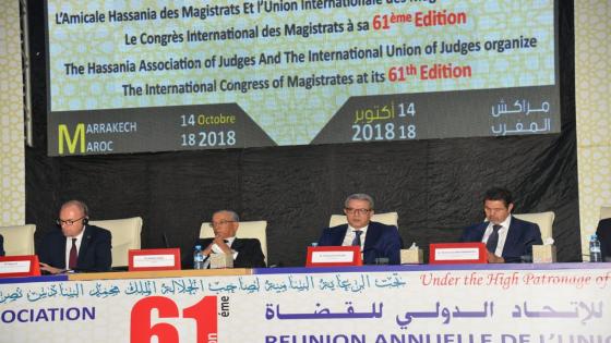 وزير العدل من مراكش… ابتداءا من 2021 سنتخلى عن كل الدعامات الورقية لصالح الدعامات الإلكترونية وتقديم خدمات العدالة عن بعد