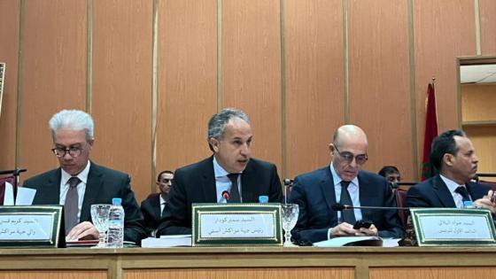مجلس جهة مراكش- آسفي يصادق على برنامج التنمية الجهوية 2022-2027، وعلى العديد من اتفاقيات الشراكة