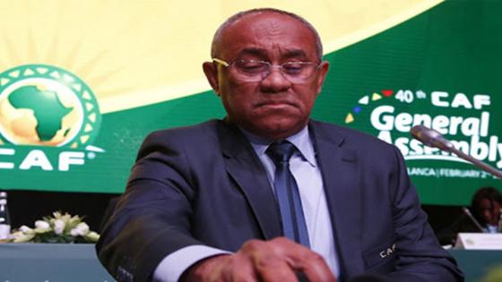 الفيفا يوقف أحمد أحمد رئيس الاتحاد الافريقي لكرة القدم 5 سنوات بتهمة “الفساد”