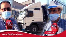 بالصوت والصورة : وزين السيما جاب رموكات من خارج آسفي وطرد ولاد البلاد