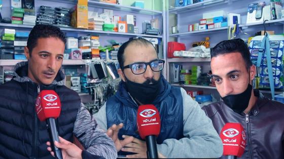 فيديو: شارجور التليفون..باعة بآسفي كيشرحوا علاش كينفجر ويشعل العافية