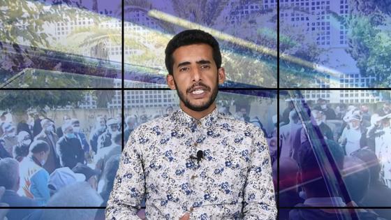 نشرة الأخبار ليوم الثلاثاء 2 مارس 2021 مع ابراهيم بلهرادي