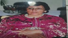 الفاعل الاقتصادي أحمد غايبي يرثي المرحومة ربيعة الكراوي…فن الطبخ الأسفي في حداد