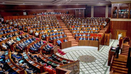 مجلس النواب يختتم دورته الخريفية من السنة التشريعية 2021-2022