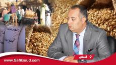 البرلماني عادل السباعي يدعو وزير الفلاحة الى التدخل العاجل لدعم الفلاحين وتوفير الأعلاف