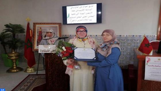 شيشاوة…تكريم مرشدات دينيات وطالبات في العلوم الشرعية