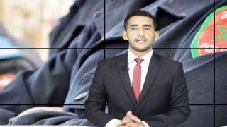 نشرة الأخبار ليوم الثلاثاء 29 دجنبر 2020