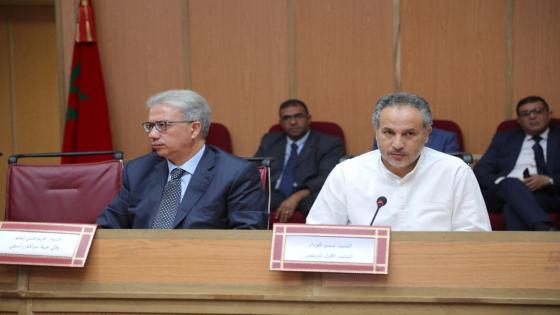 بالصور :كودار ينجح في المصادقة على الطريق السريع بين آسفي ومراكش خلال دورة استثنائية لمجلس جهة مراكش آسفي