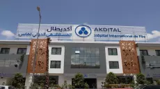 مداخيل “أكديطال” تتجاوز 4 مليارات درهم وتستهدف 62 مصحة
