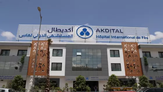 مداخيل “أكديطال” تتجاوز 4 مليارات درهم وتستهدف 62 مصحة