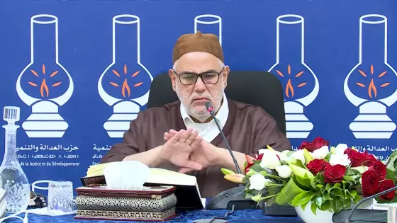 بنكيران من آسفي.. خطاب العودة يوقظ الجدل بين قوة المعارضة وثقل الماضي السياسي