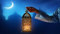 عيد الفطر غدا الجمعة في المغرب