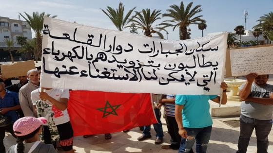 فيديو : سكان الجبارات بآسفي يستنجدون بالعامل شينان باش يدخلوا الضو