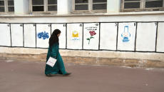 مجلس الحسابات يدعو 14 حزبا لإعادة 21.85 مليون درهم لخزينة الدولة