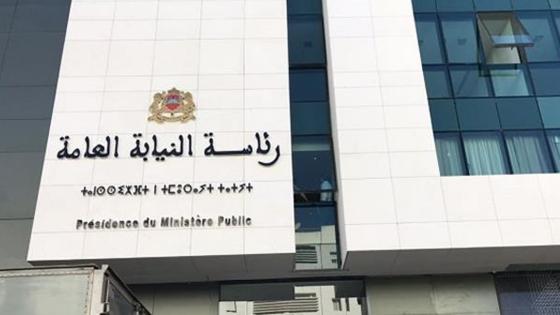 دورية للنيابة العامة حول مستجدات قانون الشيك