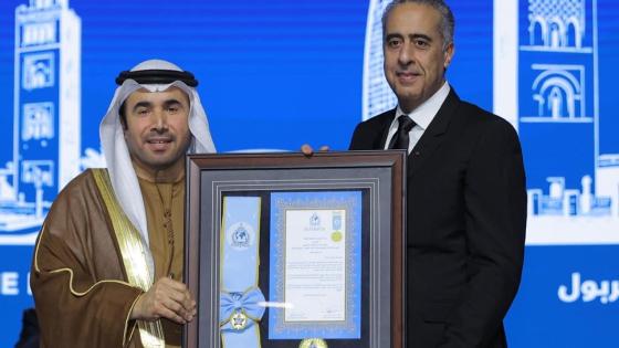 منظمة الأنتربول توشّح عبد اللطيف حموشي بوسام من الطبقة العليا