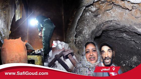 فيديو : مول قهوة الكرعين لقاوه حافر وسط القهوة كيقلب على كنز بباب الشعبة بآسفي