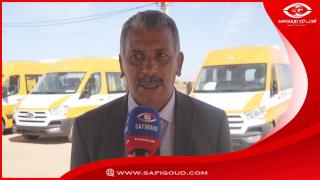 فيديو :عبد الرحيم حبابة يشدد على أهمية برامج المبادرة الوطنية للتنمية البشرية في النهوض بالفوارق الإجتماعية