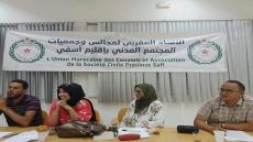 تجديد الثقة في مهدي الوزاني رئيسا لفرع آسفي للاتـحـاد الـمـغـربي لـمجـالـس و جـمـعـيـات الـمـجـتـمـع المدني