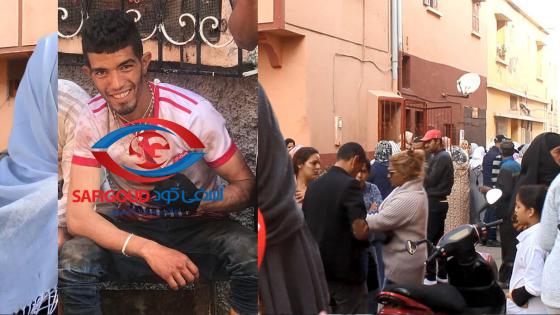 صورة المتهم …حقائق جديدة حول محمد اللي ذبح مراتو في حي الكورس بآسفي