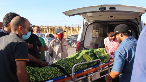 جنازة مهيبة وشهادات مبكية في رحيل شهيد القضاء بآسفي الأستاذ عبد الواحد كمال(الجزء1)