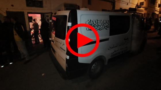 فيديو : يذبح زوجته بحي الكورس بآسفي ليلة الأحد الاثنين ويختفي عن الأنظار