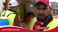 فيديو : رئيس جماعة العمامرة خدام بنفسو وتطوع رفقة الأعضاء بتعويضاتهم لشراء أدوات التعقيم في مواجهة كورونا