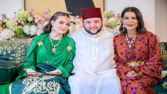 عقد قران إدريس الفيلالي نجل صاحبة السمو الملكي الأميرة للا مريم بالشابة أحلام أومحا