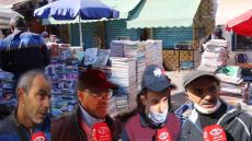 بالصوت والصورة : بائعي الكتب المستعملة بآسفي..ايييه أليام